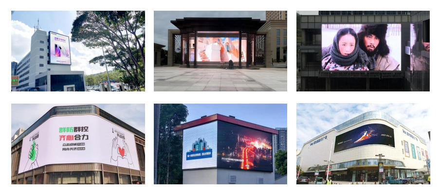 Outdoor Fixed LED Display application in digital out of home and sports stadiums and transit hubs