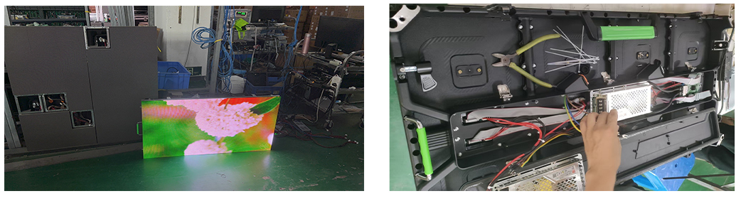 led display after service