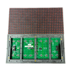 Single Color DIP LED Module for Outdoor LED Displays